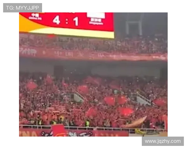 远征球庆胜利唱歌唱祖国赞国足