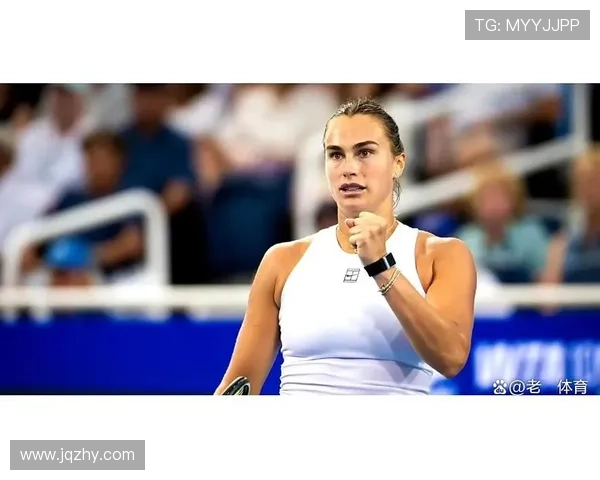 首局破发奠基莱巴金娜先胜一盘