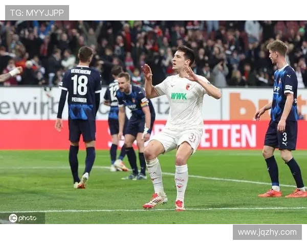 德甲战奥格斯堡迎战海登海姆